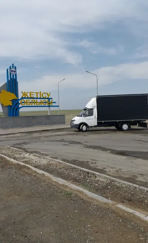 ГАЗ 3302 «Газель» 2012 года за 6 800 000 тг. в Талдыкорган