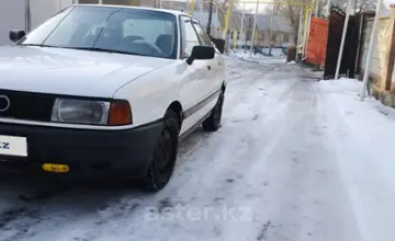 Audi 80 1988 года за 1 000 000 тг. в Алматы фото 2