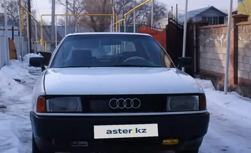 Audi 80 1988 года за 1 000 000 тг. в Алматы
