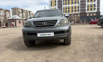 Lexus GX 2003 года за 10 500 000 тг. в Астана фото 1
