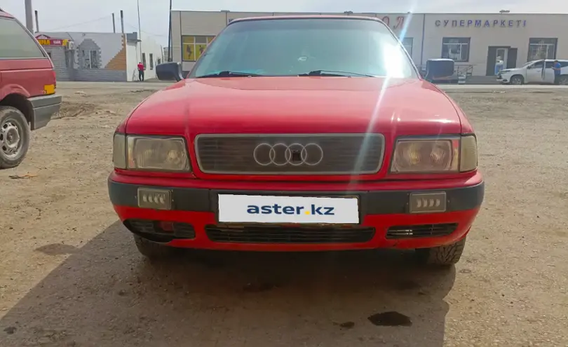 Audi 80 1992 года за 1 200 000 тг. в Карагандинская область фото 1