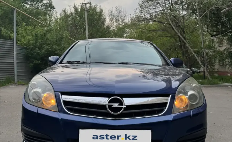 Opel Vectra 2007 года за 3 300 000 тг. в Алматы