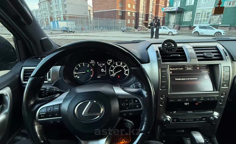 Пользователь aster.kz