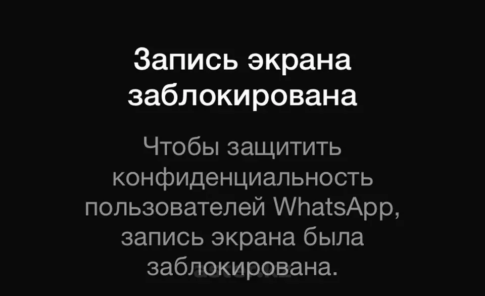 Пользователь aster.kz