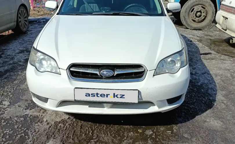 Subaru Legacy 2005 года за 3 000 000 тг. в Кокшетау