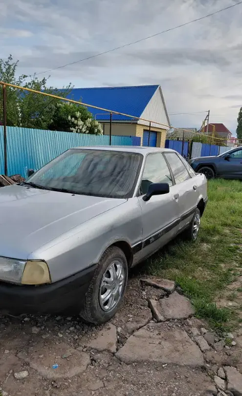 Audi 80 1991 года за 250 000 тг. в Западно-Казахстанская область фото 1