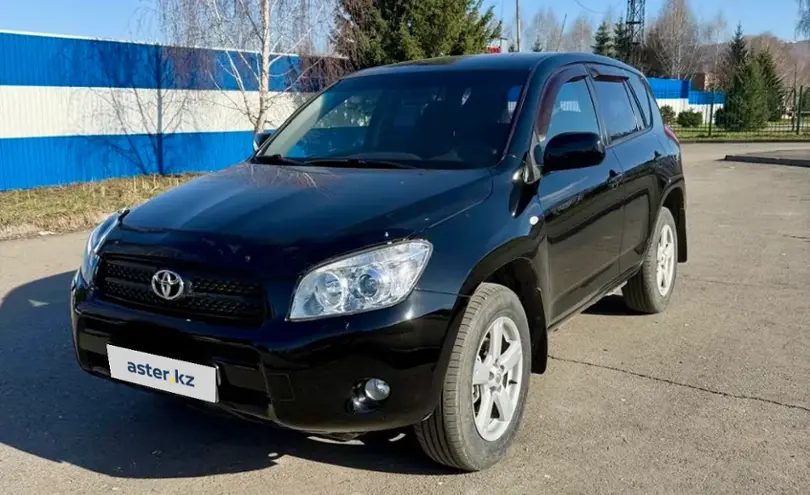 Toyota RAV4 2006 года за 6 800 000 тг. в Усть-Каменогорск