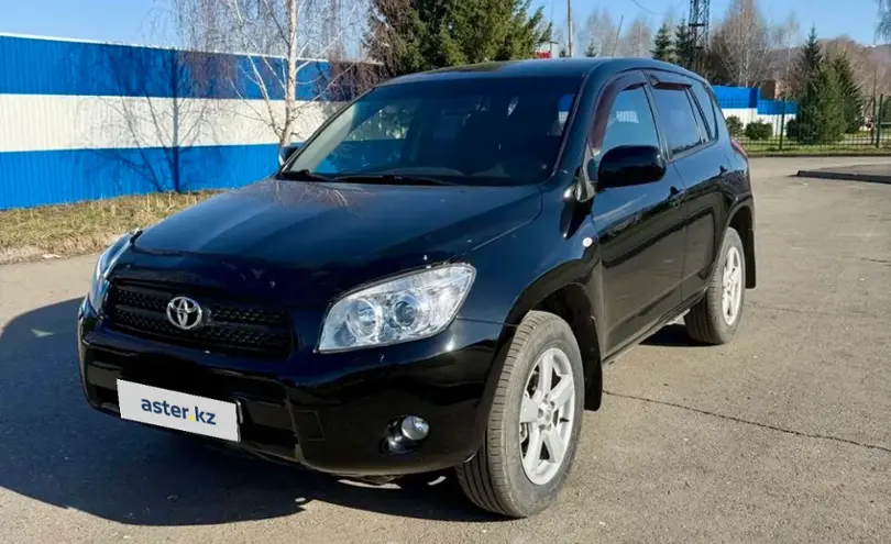 Toyota RAV4 2006 года за 7 100 000 тг. в Усть-Каменогорск