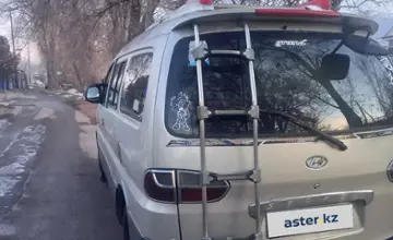 Hyundai Starex 2001 года за 1 500 000 тг. в Алматинская область фото 3