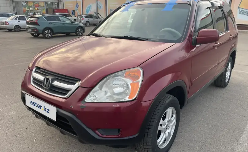 Honda CR-V 2002 года за 5 200 000 тг. в Талдыкорган