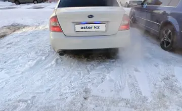 Subaru Legacy 2005 года за 3 000 000 тг. в Кокшетау