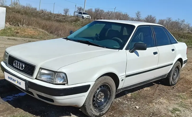 Audi 80 1992 года за 1 350 000 тг. в Костанай