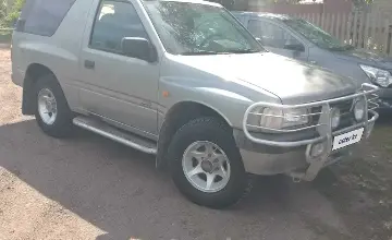 Opel Frontera 1995 года за 2 000 000 тг. в Северо-Казахстанская область фото 2