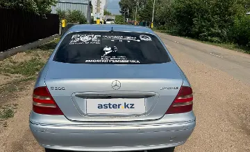 Mercedes-Benz S-Класс 1999 года за 3 800 000 тг. в Астана фото 3