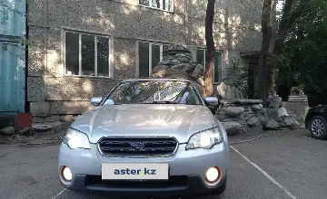 Subaru Outback 2004 года за 5 100 000 тг. в Алматы фото 2