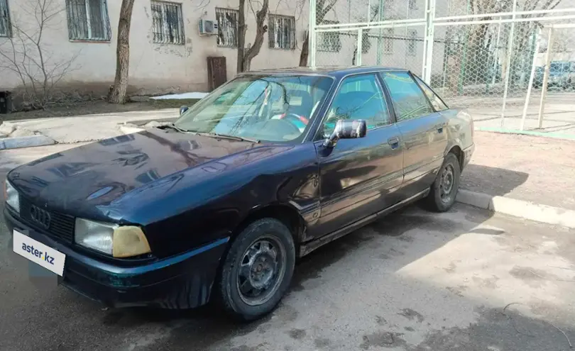 Audi 80 1992 года за 550 000 тг. в Алматинская область