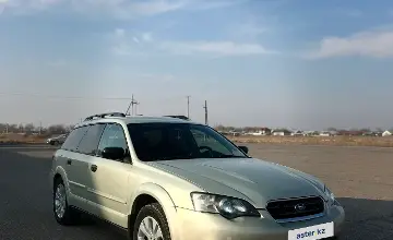 Subaru Outback 2005 года за 4 200 000 тг. в Алматы фото 2