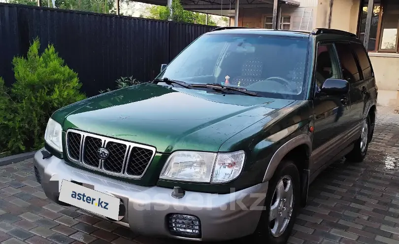 Subaru Forester 1998 года за 2 900 000 тг. в Алматы
