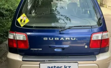 Subaru Forester 2000 года за 3 000 000 тг. в Алматы фото 2