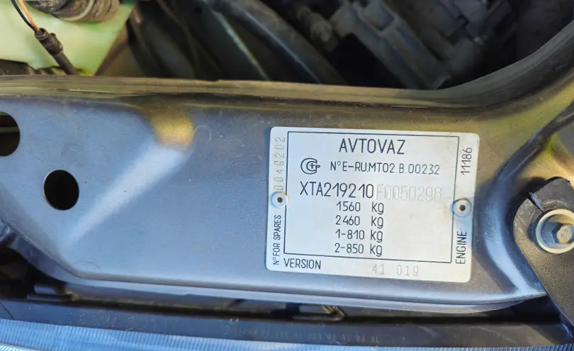 LADA (ВАЗ) Kalina 2015 года за 3 300 000 тг. в Семей фото 4