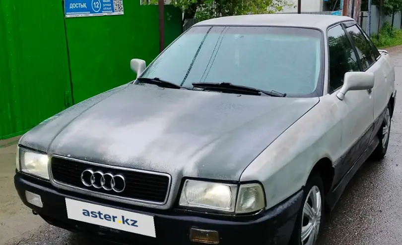 Audi 80 1990 года за 800 000 тг. в Жамбылская область