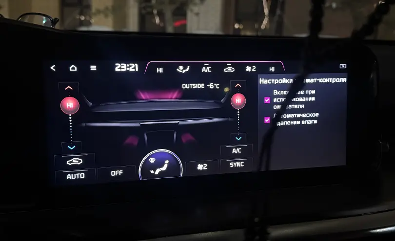 Kia K5 2025 года за 10 700 000 тг. в Астана