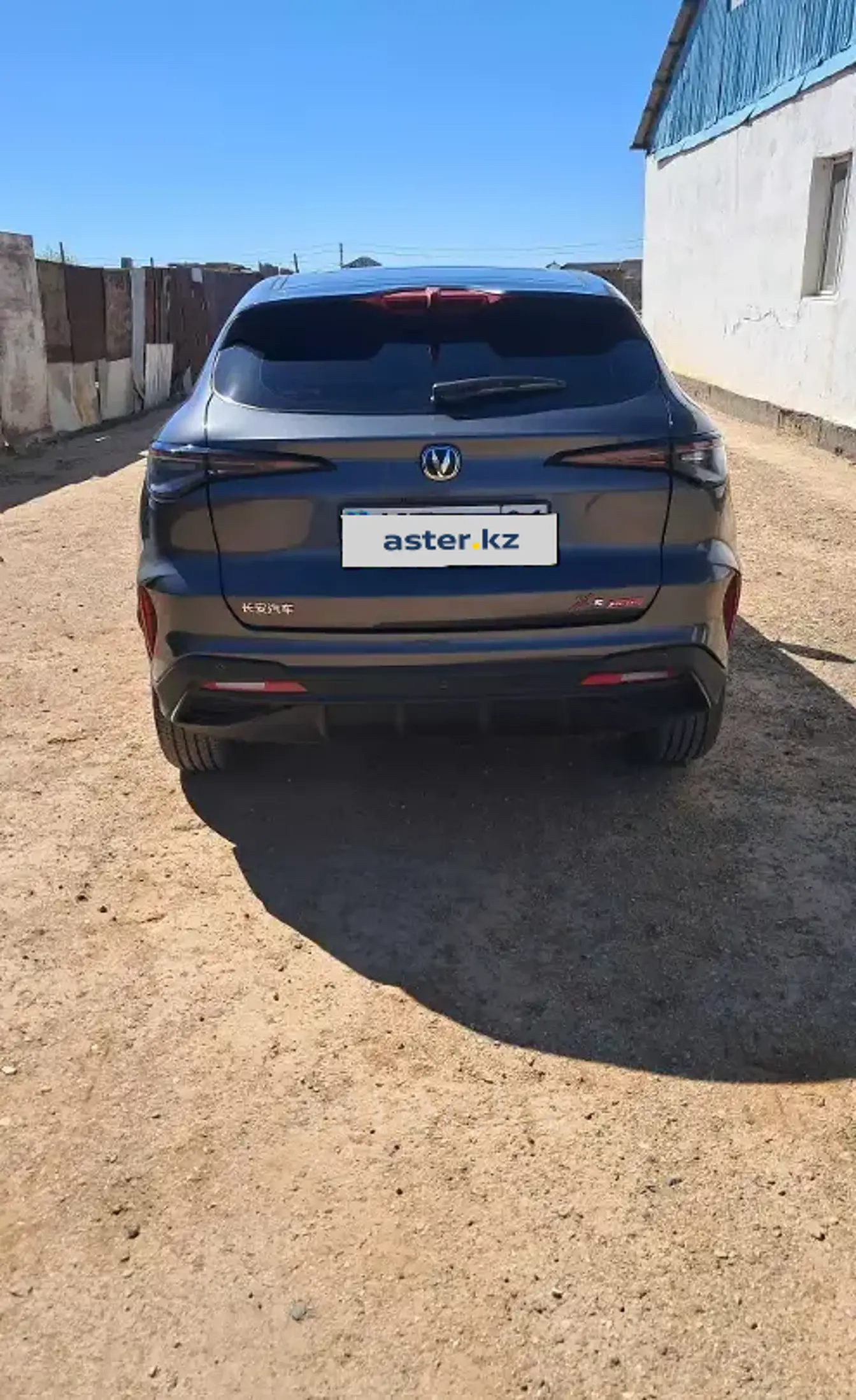 Changan X5 Plus 2025 года за 9 000 000 тг. в Актобе