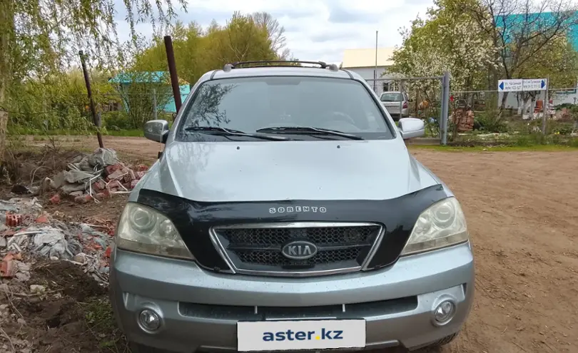 Kia Sorento 2005 года за 4 000 000 тг. в Уральск