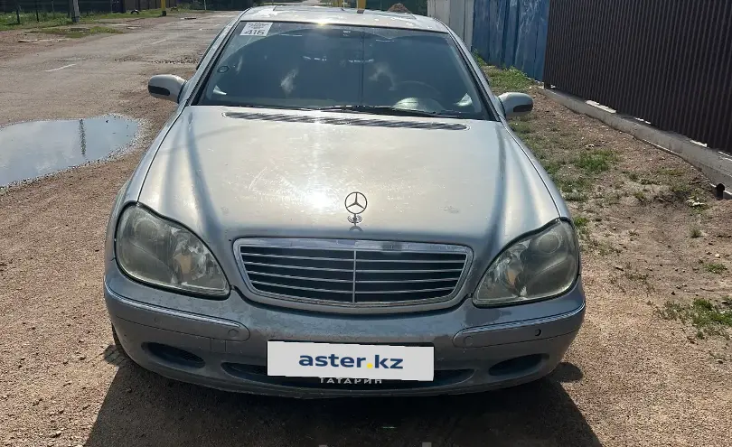 Mercedes-Benz S-Класс 1999 года за 3 800 000 тг. в Астана