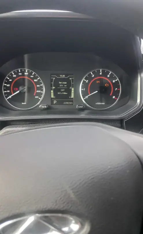 Chery Tiggo 2 2023 года за 5 120 000 тг. в Усть-Каменогорск