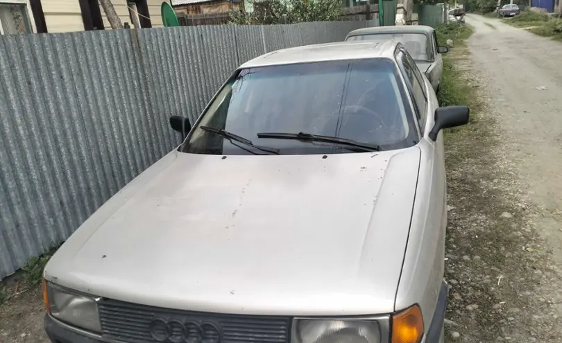 Audi 80 1989 года за 700 000 тг. в Усть-Каменогорск