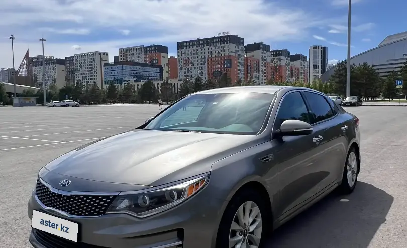 Kia Optima 2016 года за 8 900 000 тг. в Астана фото 1