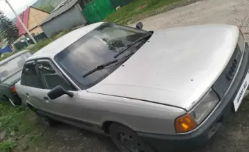 Audi 80 1989 года за 700 000 тг. в Усть-Каменогорск фото 2