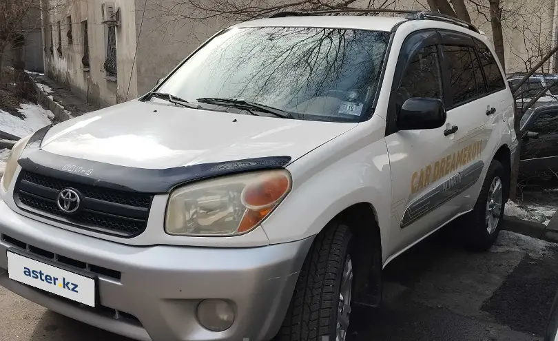 Toyota RAV4 2005 года за 5 150 000 тг. в Алматы