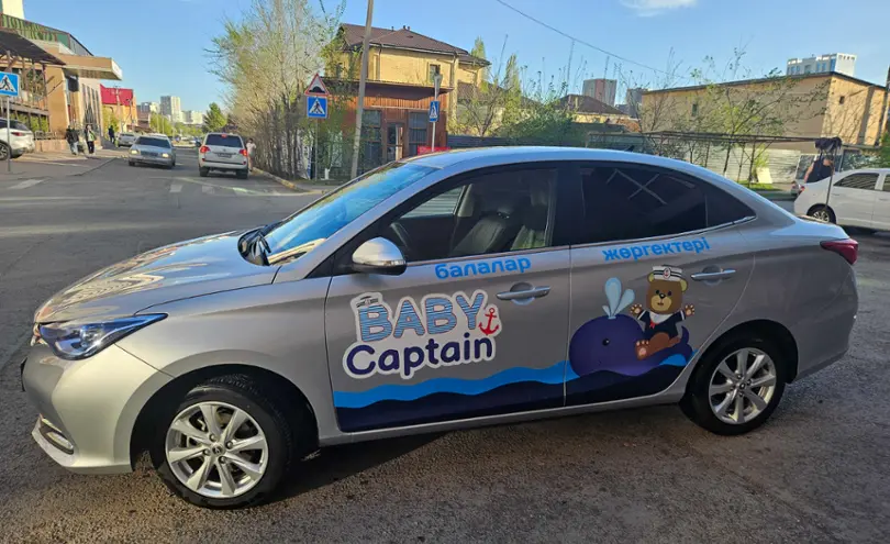 Changan Alsvin 2024 года за 5 300 000 тг. в Астана