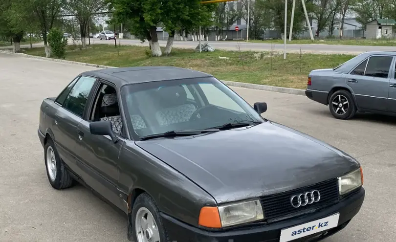Audi 80 1989 года за 850 000 тг. в Алматы