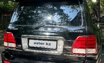 Lexus LX 2004 года за 12 000 000 тг. в Алматы фото 4