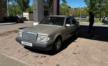 Mercedes-Benz E-Класс 1992 года за 1 450 000 тг. в Астана фото 1