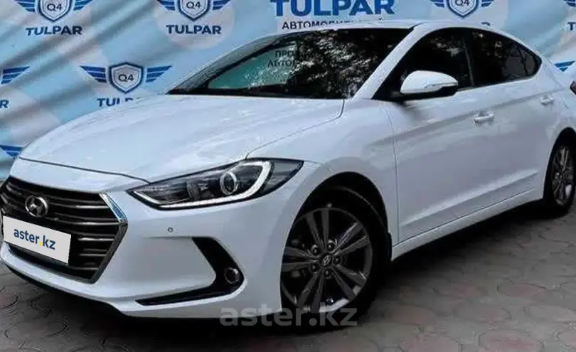 Hyundai Elantra 2018 года за 6 650 000 тг. в Костанай