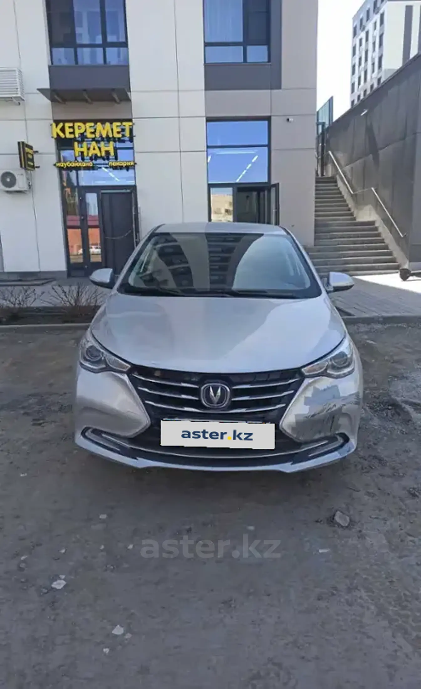 Changan Alsvin 2023 года за 4 500 000 тг. в Астана фото 1