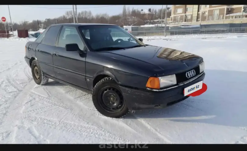 Audi 80 1990 года за 700 000 тг. в Костанайская область