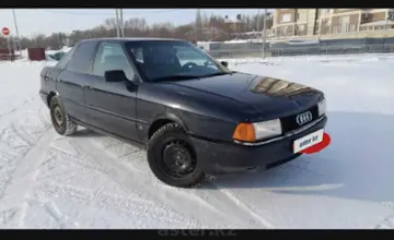 Audi 80 1990 года за 700 000 тг. в Костанайская область фото 1