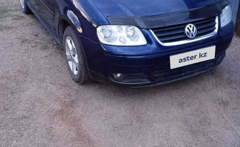 Volkswagen Touran 2005 года за 4 000 000 тг. в Астана
