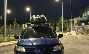 Mitsubishi Outlander 2004 года за 3 300 000 тг. в Алматы фото 2