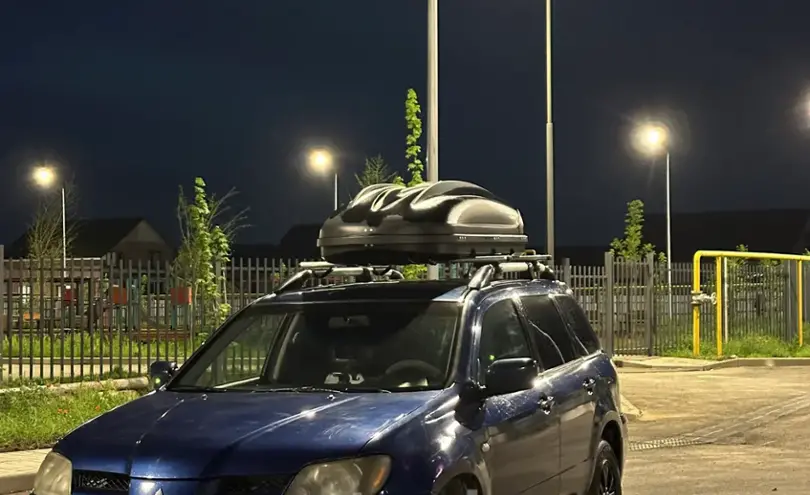 Mitsubishi Outlander 2004 года за 3 300 000 тг. в Алматы
