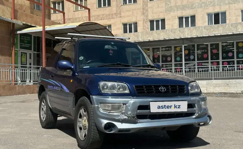 Toyota RAV4 1998 года за 2 400 000 тг. в Алматы фото 2