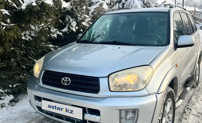 Toyota RAV4 2001 года за 4 200 000 тг. в Алматинская область