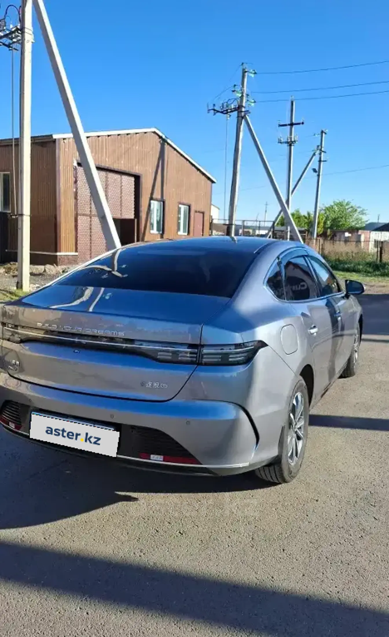 BYD Destroyer 05 2025 года за 7 600 000 тг. в Астана