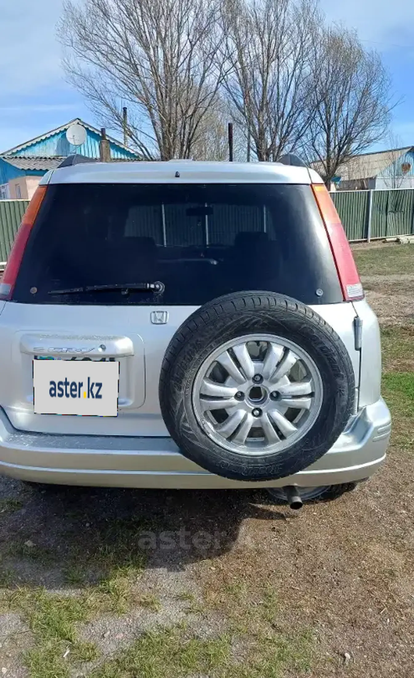 Honda CR-V 1996 года за 1 900 000 тг. в Алматы фото 1