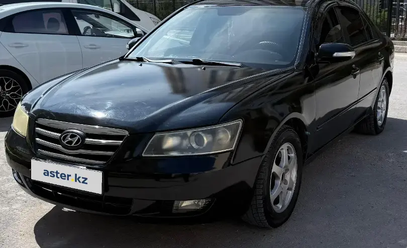 Hyundai Sonata 2007 года за 3 500 000 тг. в Актау